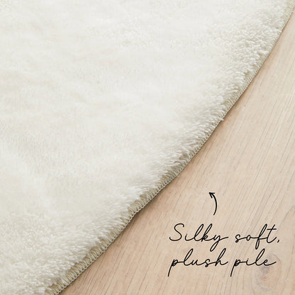 Jelly Bean Snow White Rug - Machine Washable